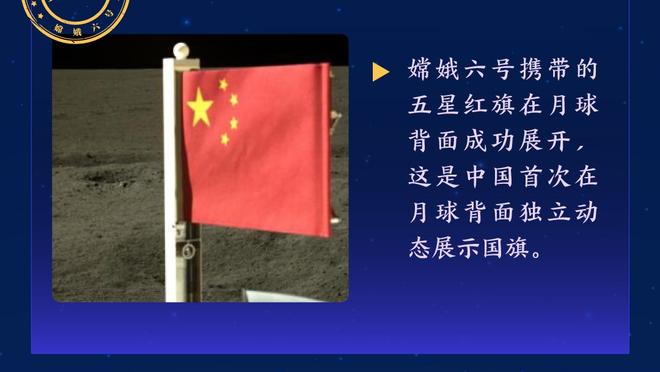 雷竞技raybet官网登录截图1